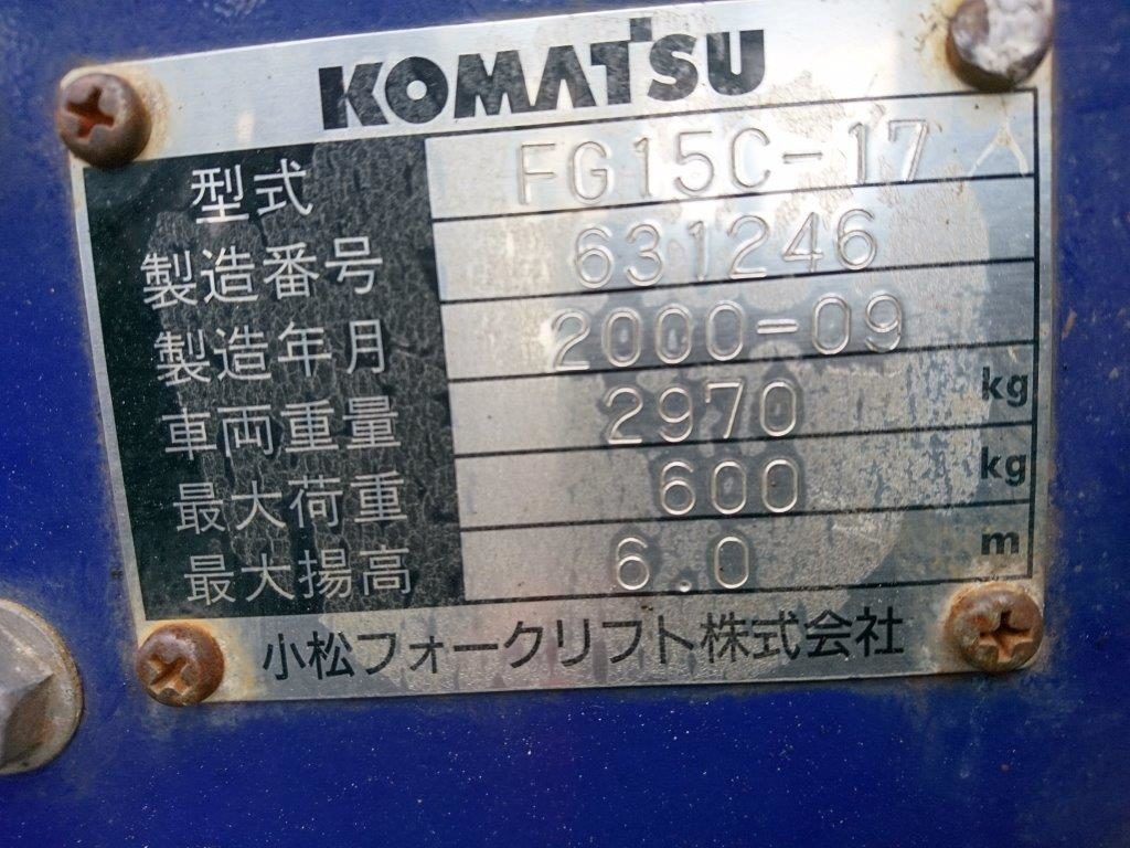 KOMATSU-FG15C-17-631246 (6)