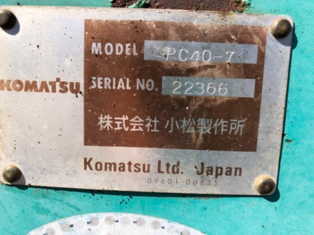 KOMATSU-PC40-7-22366 (9)