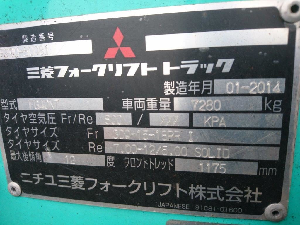 MITSUBISHI-FG40NT-F29D-50081 (6)
