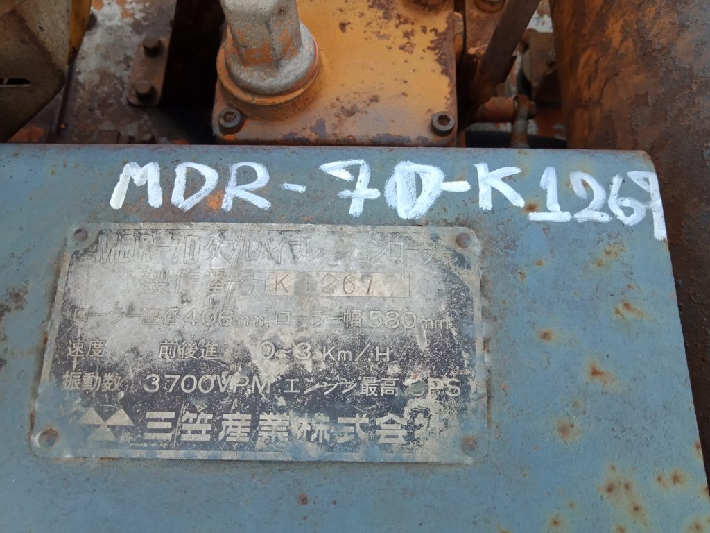 MIKASA-MDS-7D-K-1267 (4)