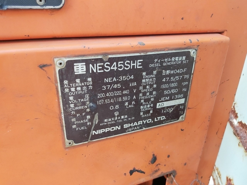 NIPPONSHARYO-NES45SHE-AD037800 (3)