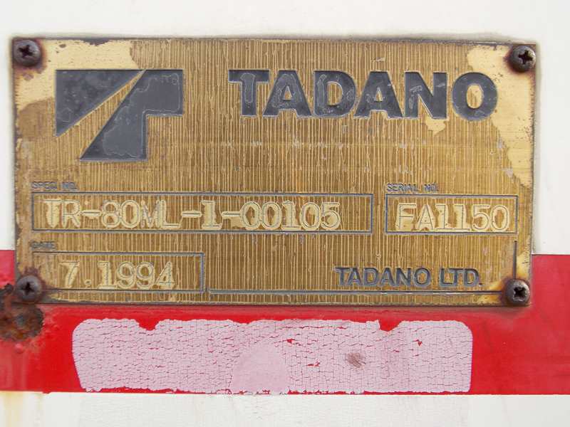 TADANO-TR-80ML-FA1150 (10)