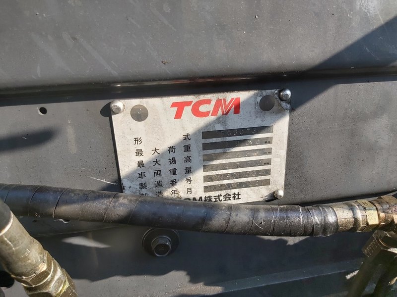 TCM-FG30T3-2B901024 (6)