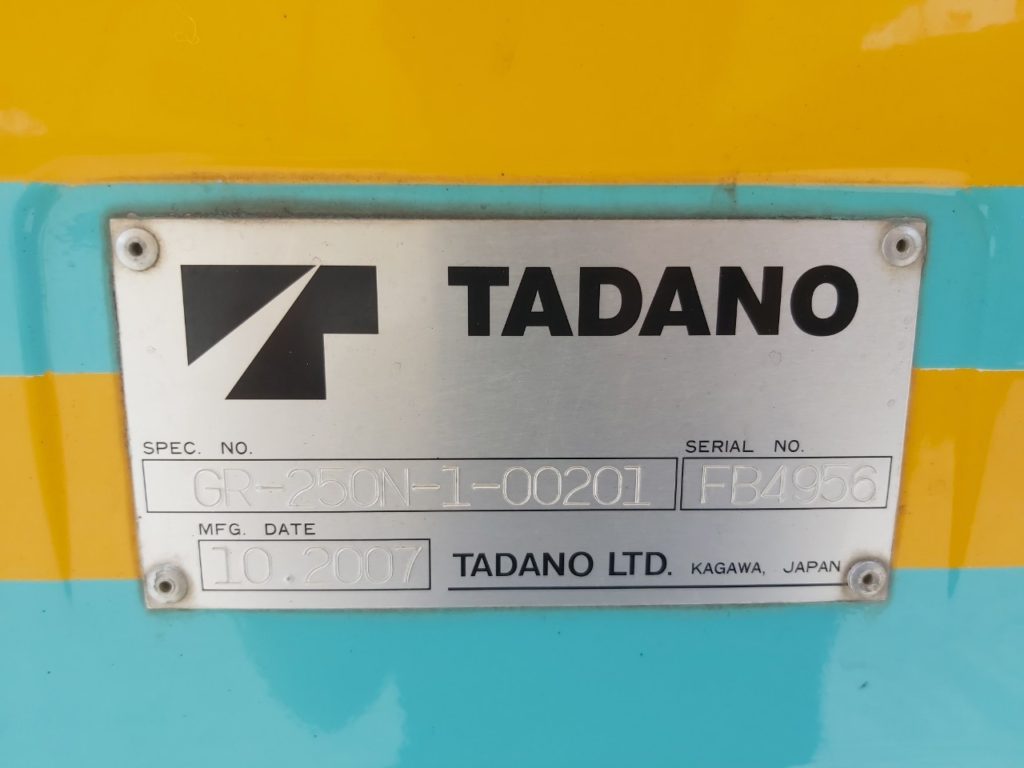 รถเครน TADANO