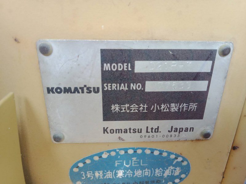 รถดัน KOMATSU