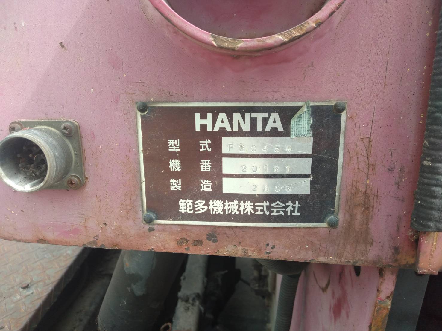 HANTA-F2045W-F40WD-20161 (2)