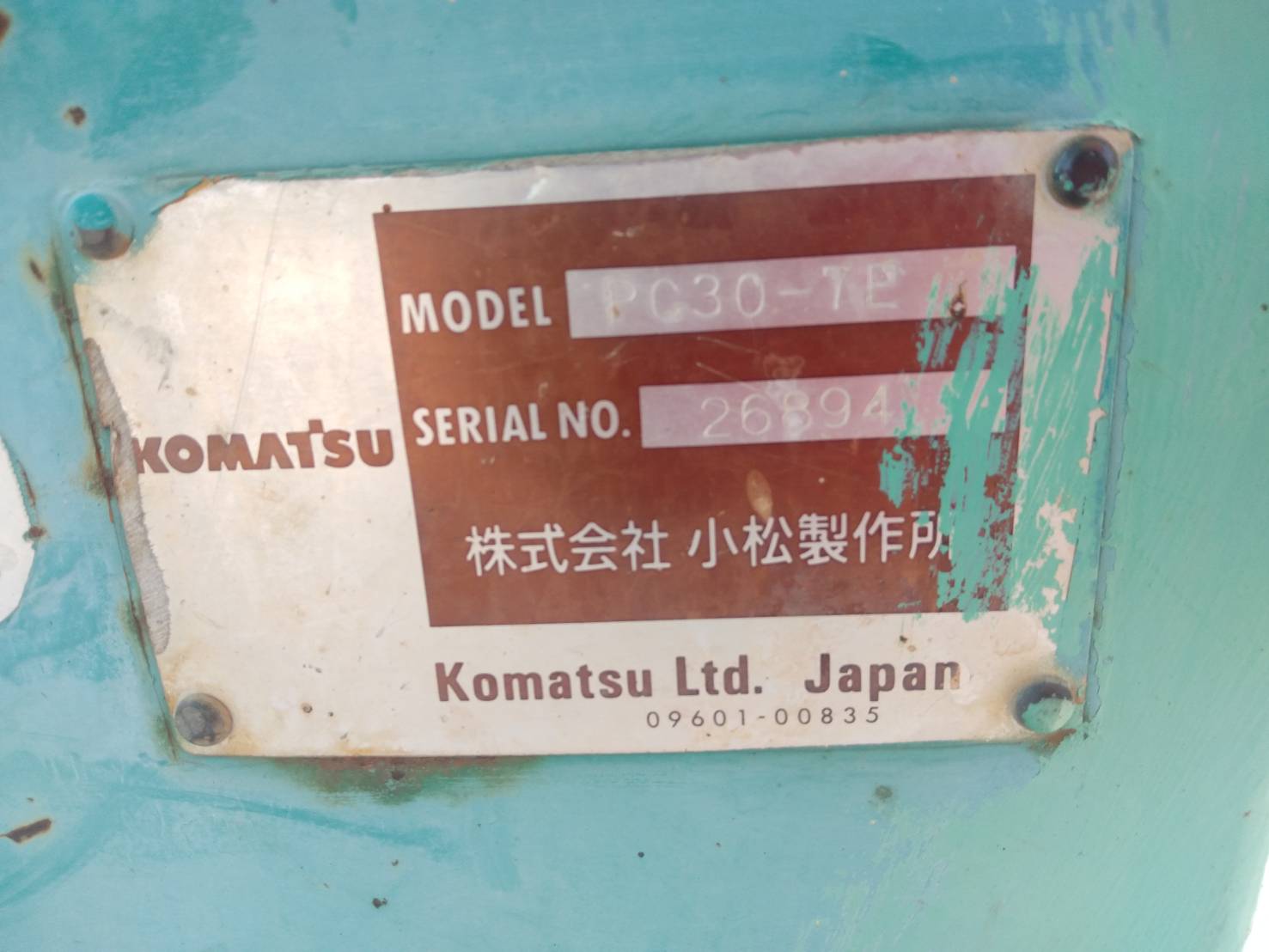 KOMATSU-PC30-7E-26894 (6)