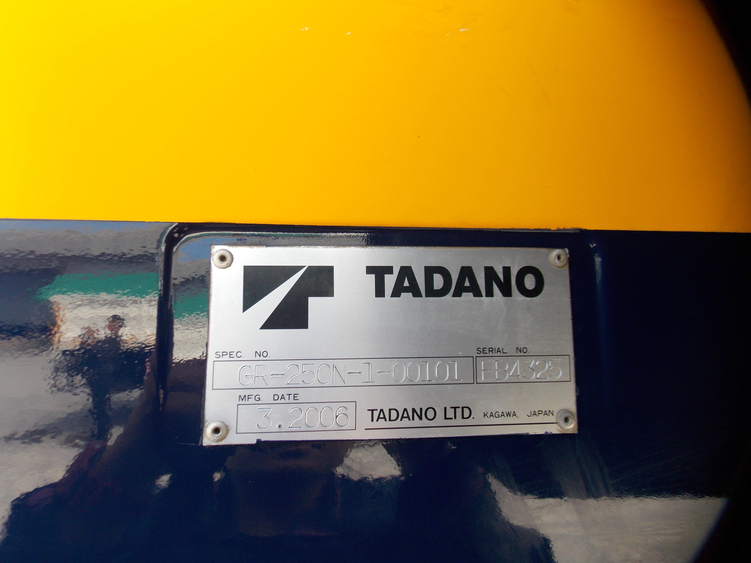 รถเครน TADANO