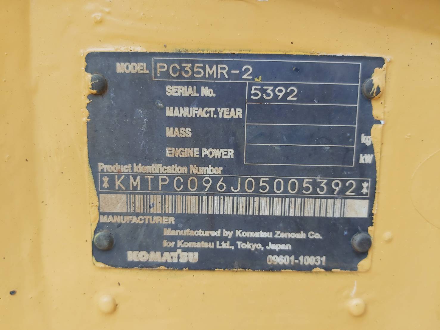 PC35MR-2-6392 (13)