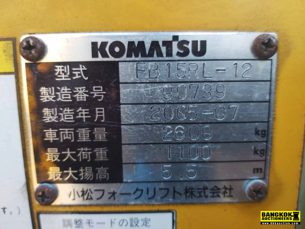 KOMATSU-FB15RL-12-90799 (Logo2)