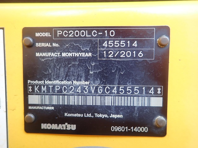 KOMATSU-PC200-10-455514 (10)