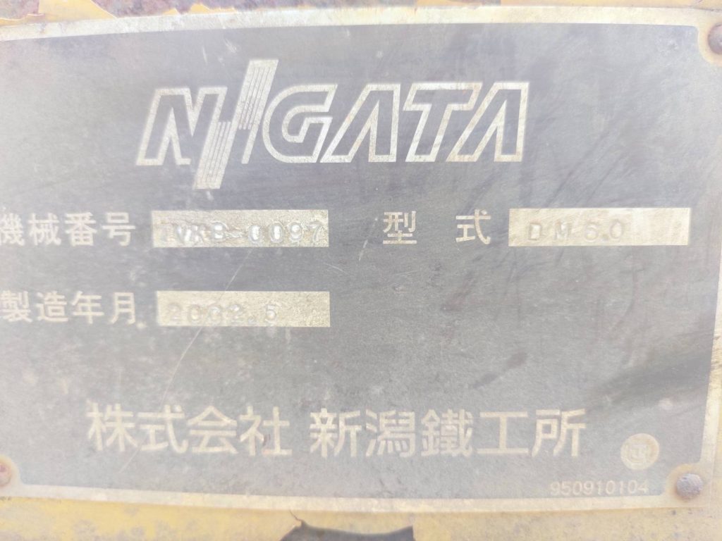 NIGATA-NFB6W2-NFB6W2-0143