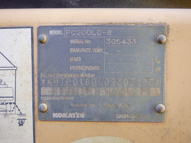 PC200LC-8-305433 (9)