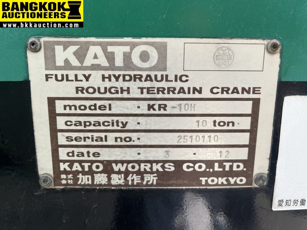 KATO-KR10H-2510110 (1)
