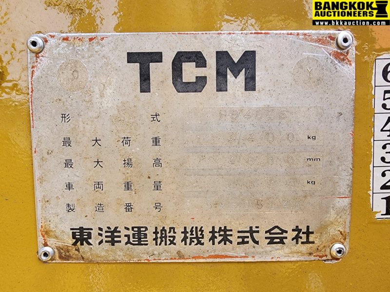 รถยก โฟล์คลิฟท์ TCM-FD40Z6-59505148
