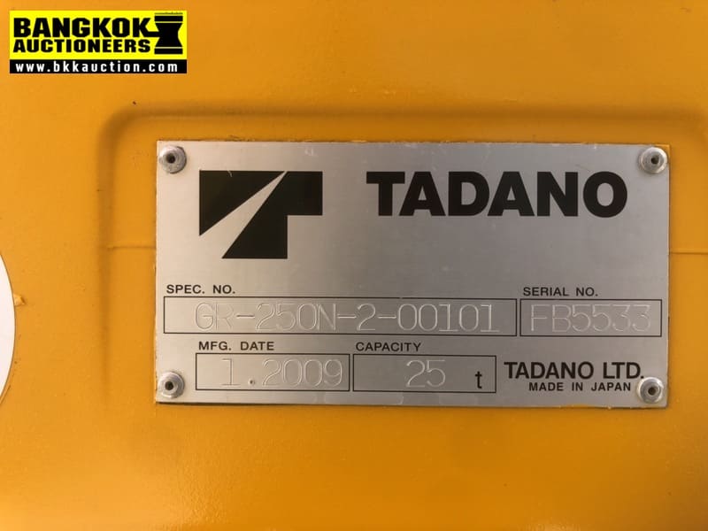 รถเครน TADANO-GR250N-2-FB5533