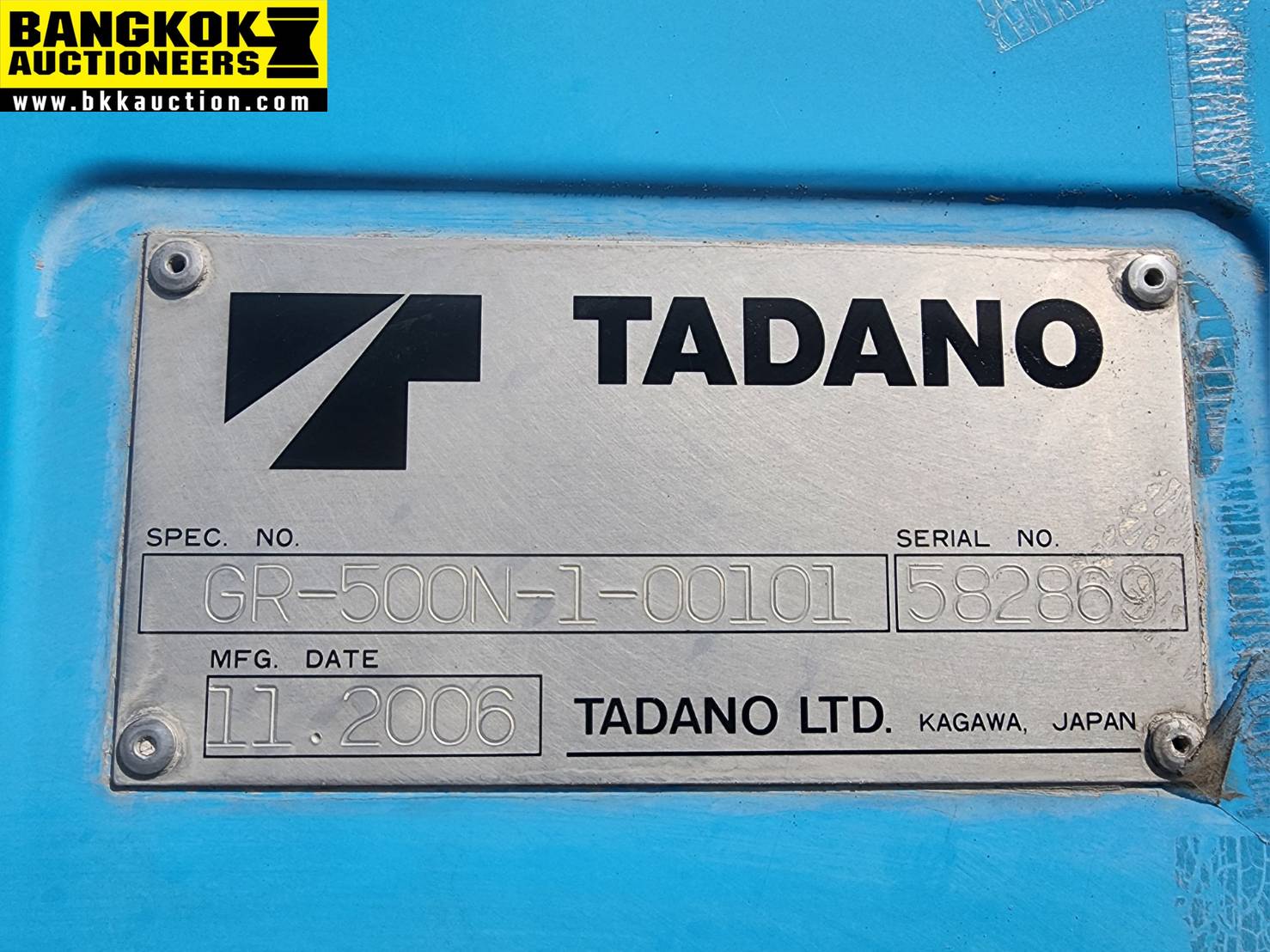 รถเครน TADANO-GR500N-1-582869