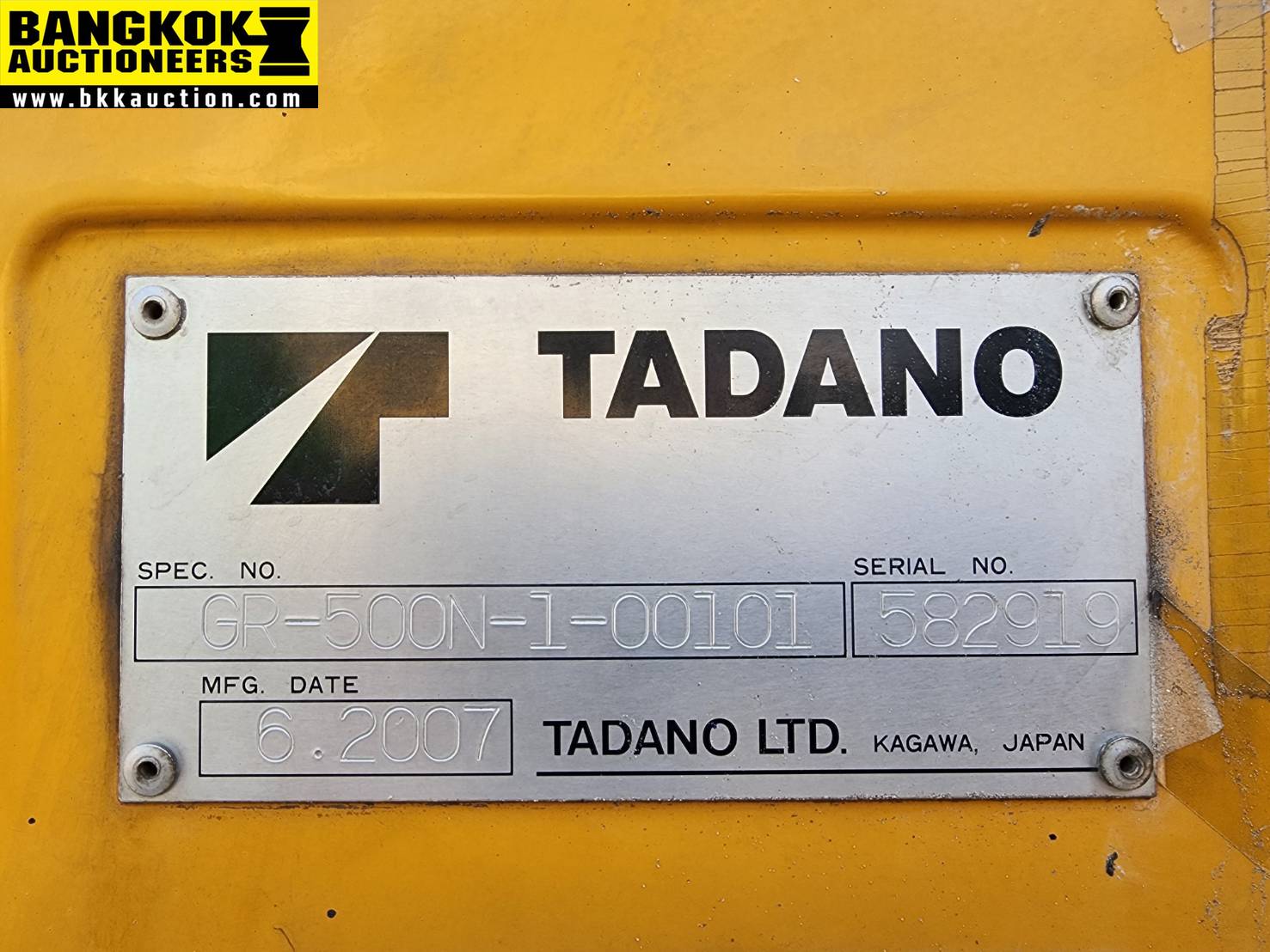 รถเครน TADANO-GR500N-1-582919