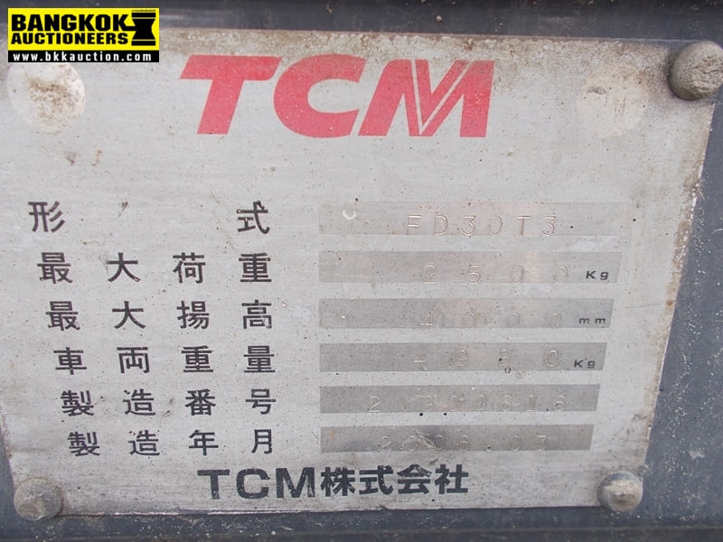 รถยก TCM-FD30T3-2N900616