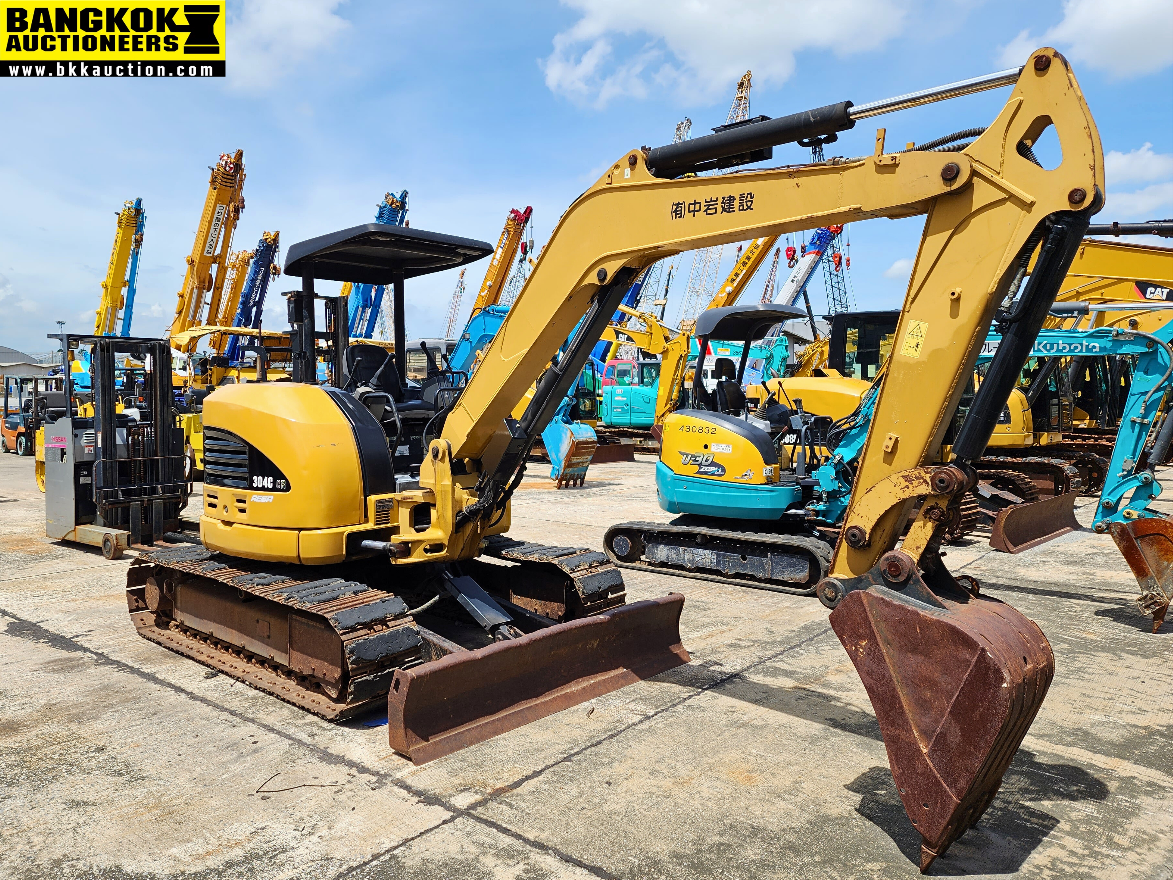 รถขุด CATERPILLAR-304CCR-ENW00605