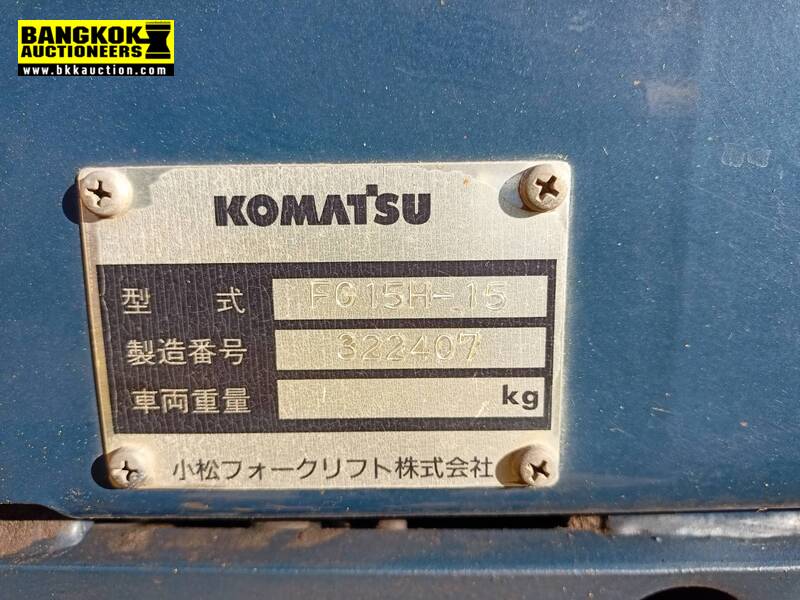 รถยกเบนซิน KOMATSU-FG15H-15-322407