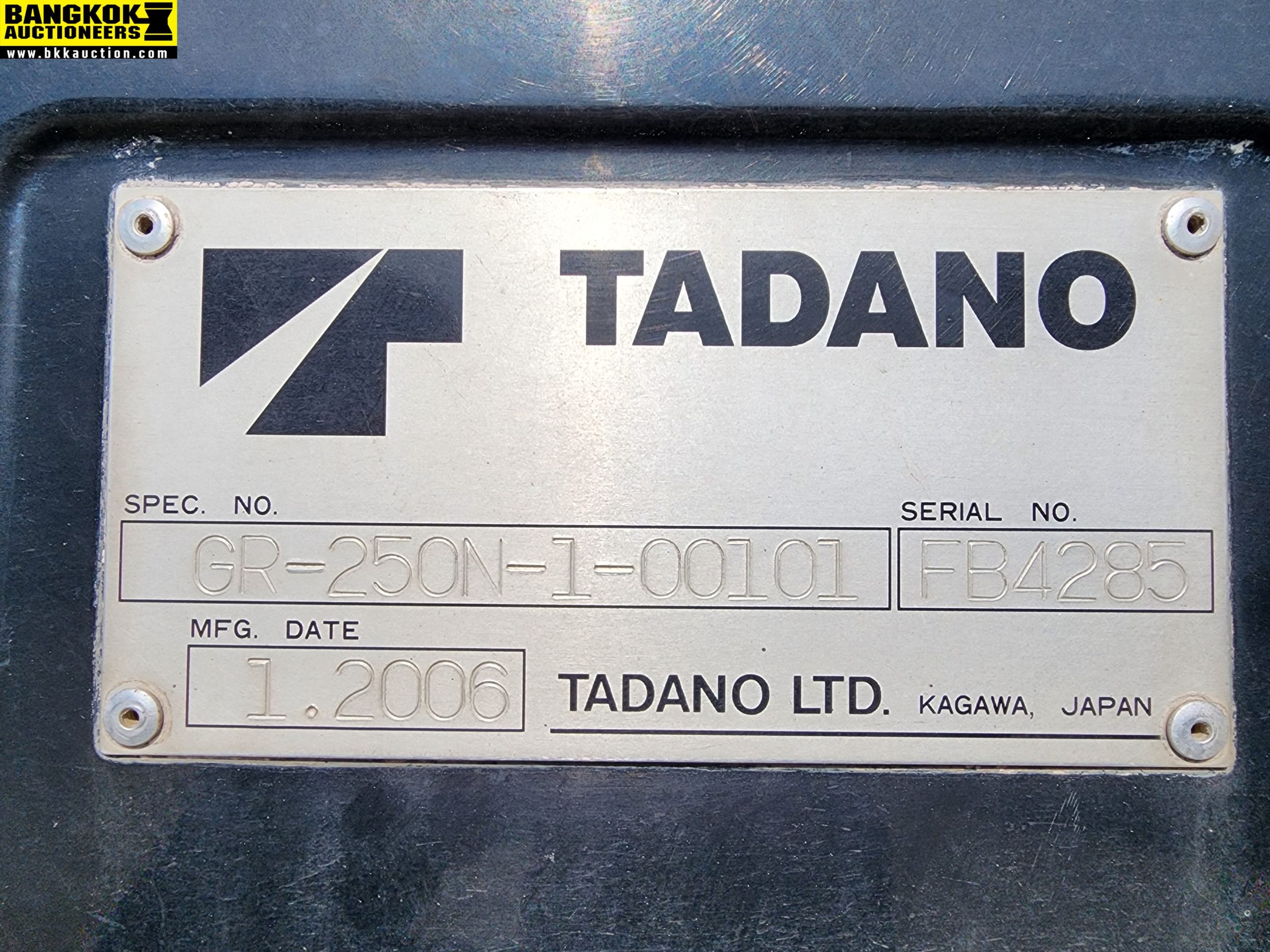 รถเครน TADANO GR250N-1-FB4285
