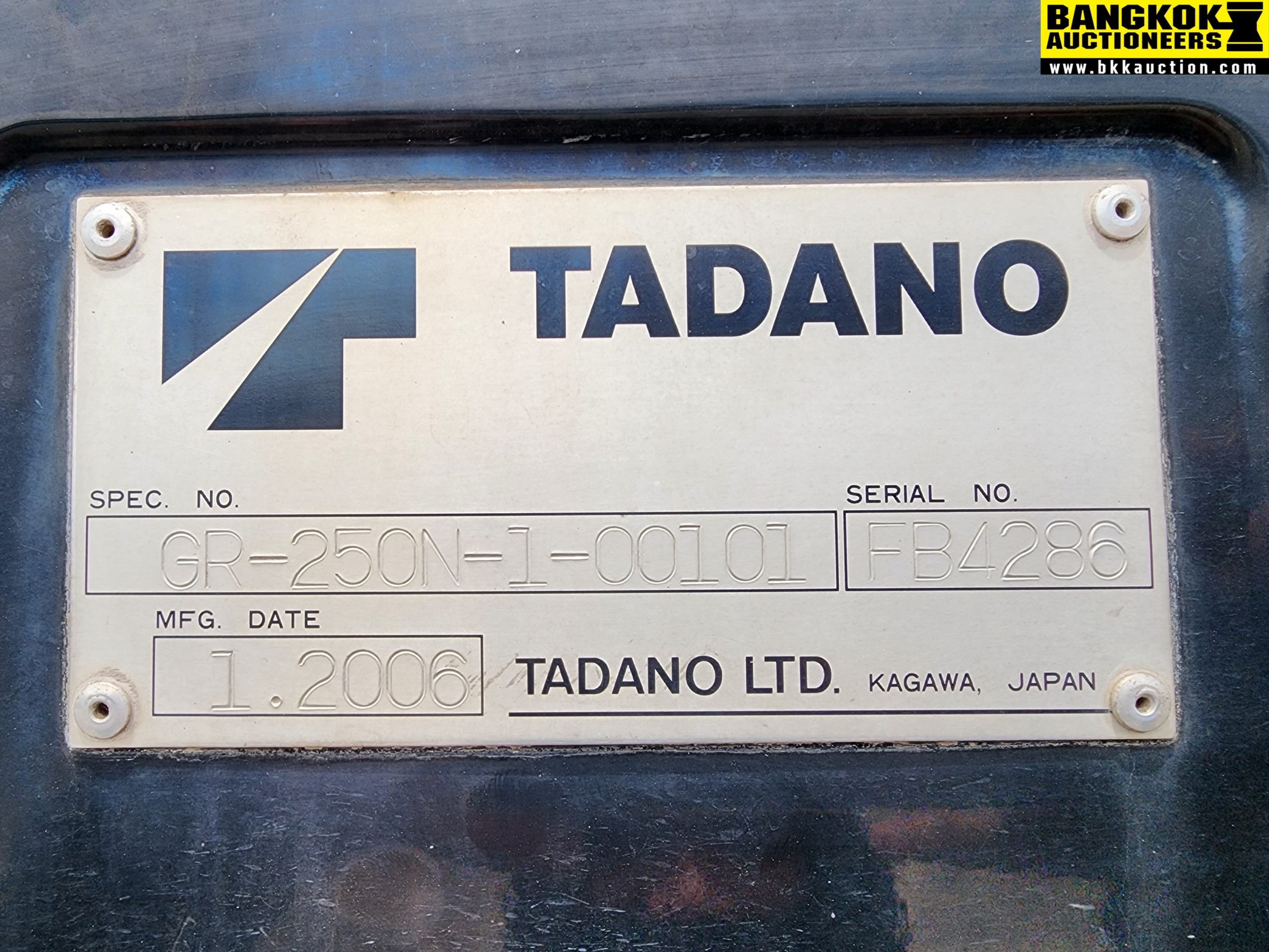 รถเครน TADANO GR250N-1-FB4286