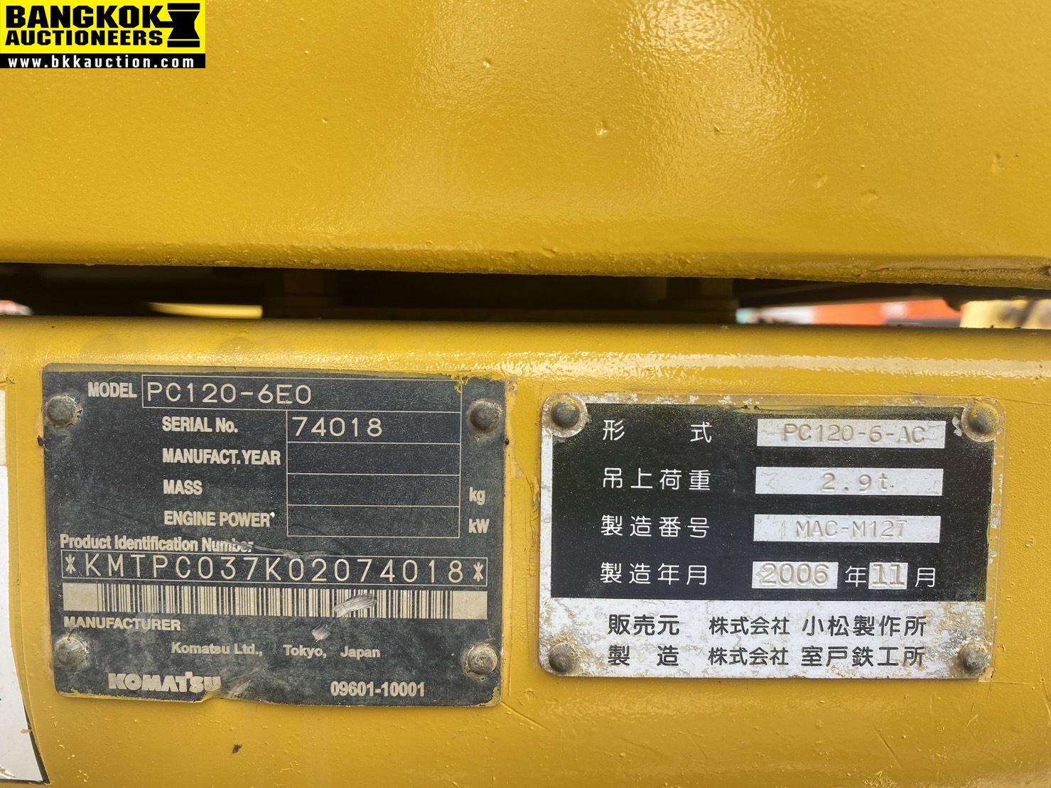 รถขุด KOMATSU PC120-6EO-74018