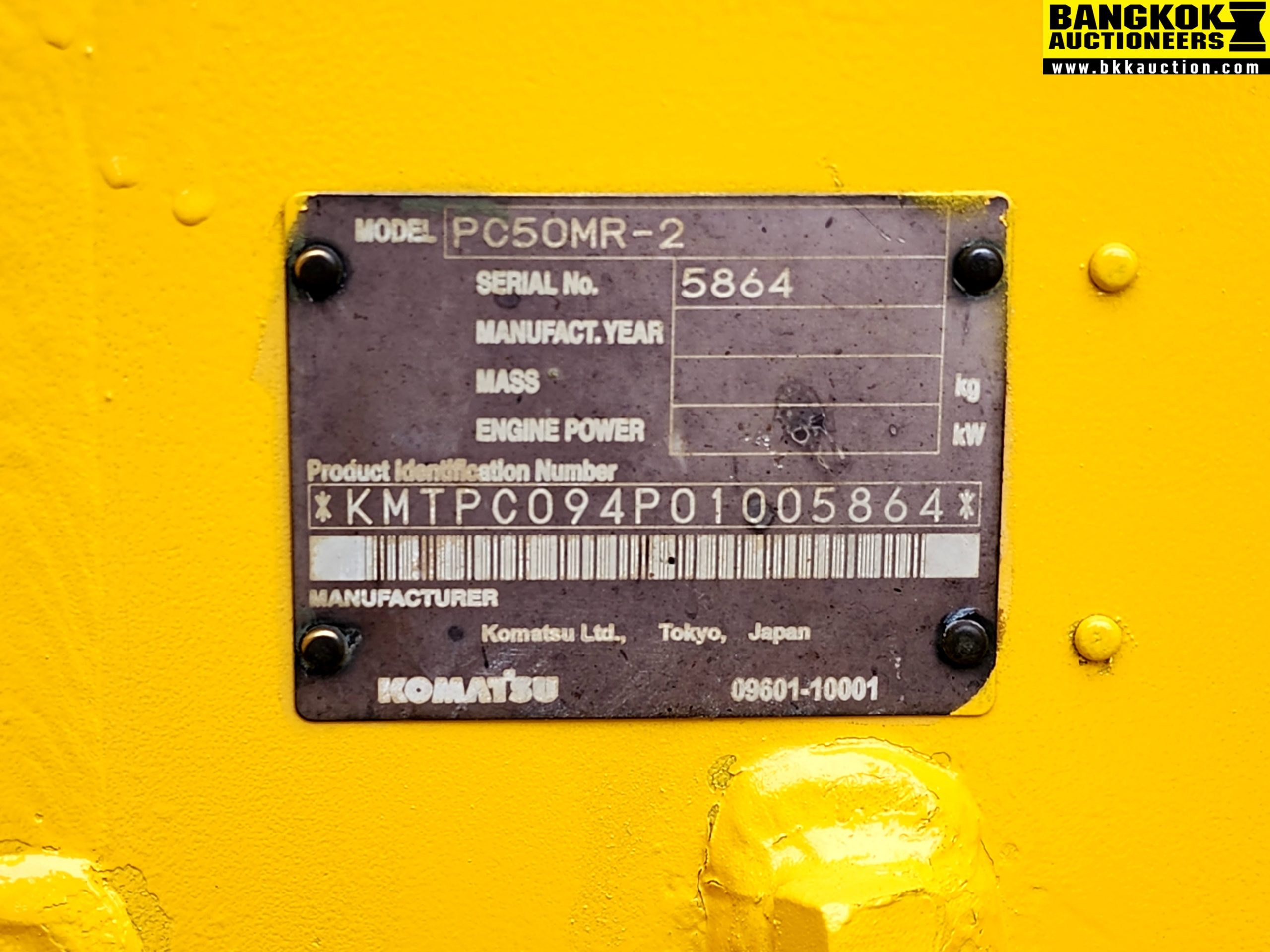 รถขุดเล็ก PC50MR-2-5864