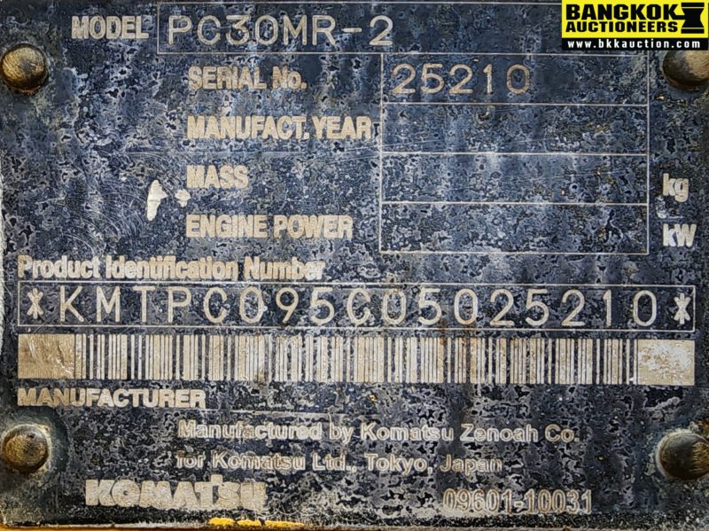รถขุดเล็ก PC30MR-2-25210