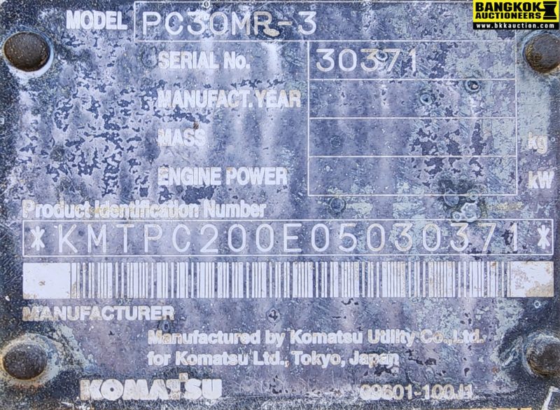 รถขุดเล็ก PC30MR-3-30371