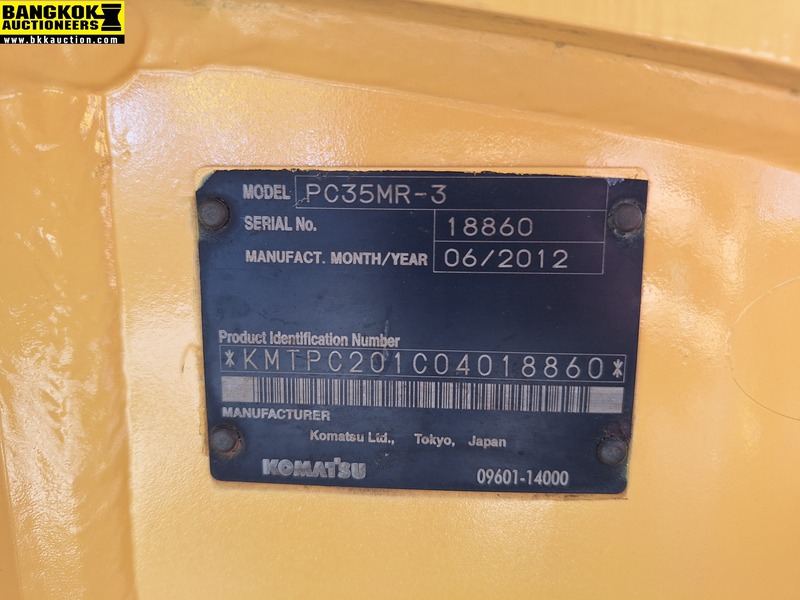 รถขุดเล็ก PC35MR-3-18860