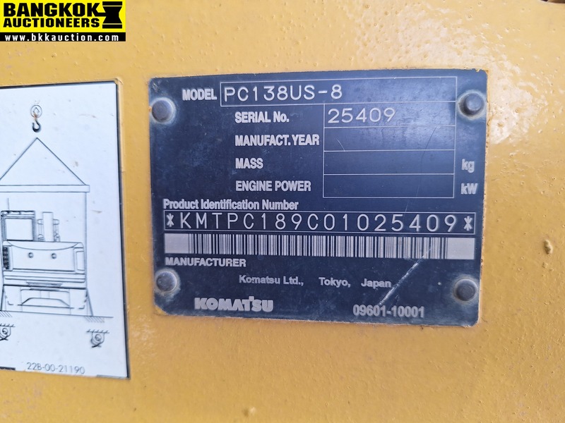 รถขุด PC138US-8-25409