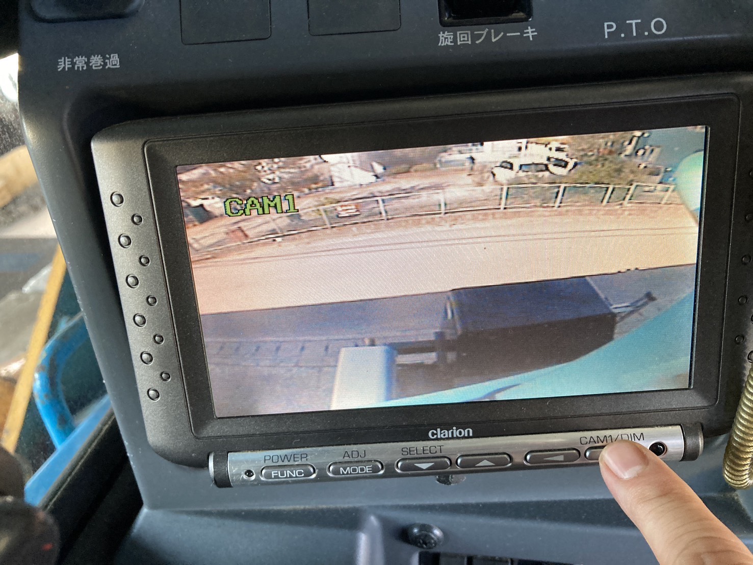 รถเครน GR250N-2-FB6187