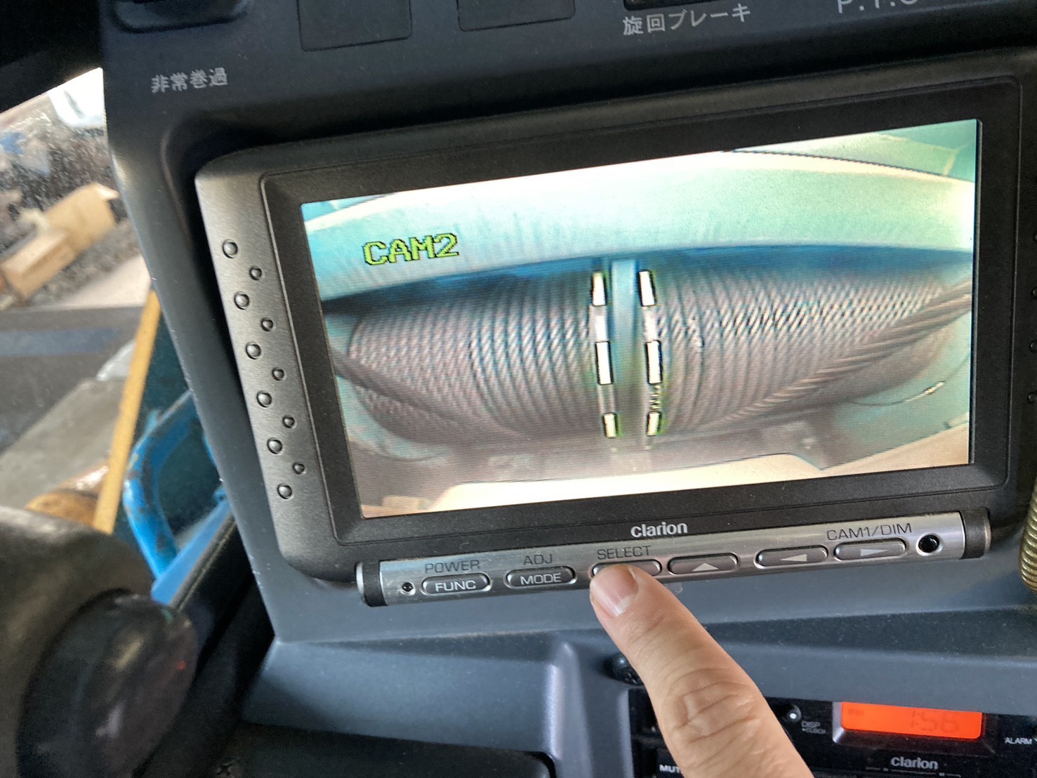 รถเครน GR250N-2-FB6187