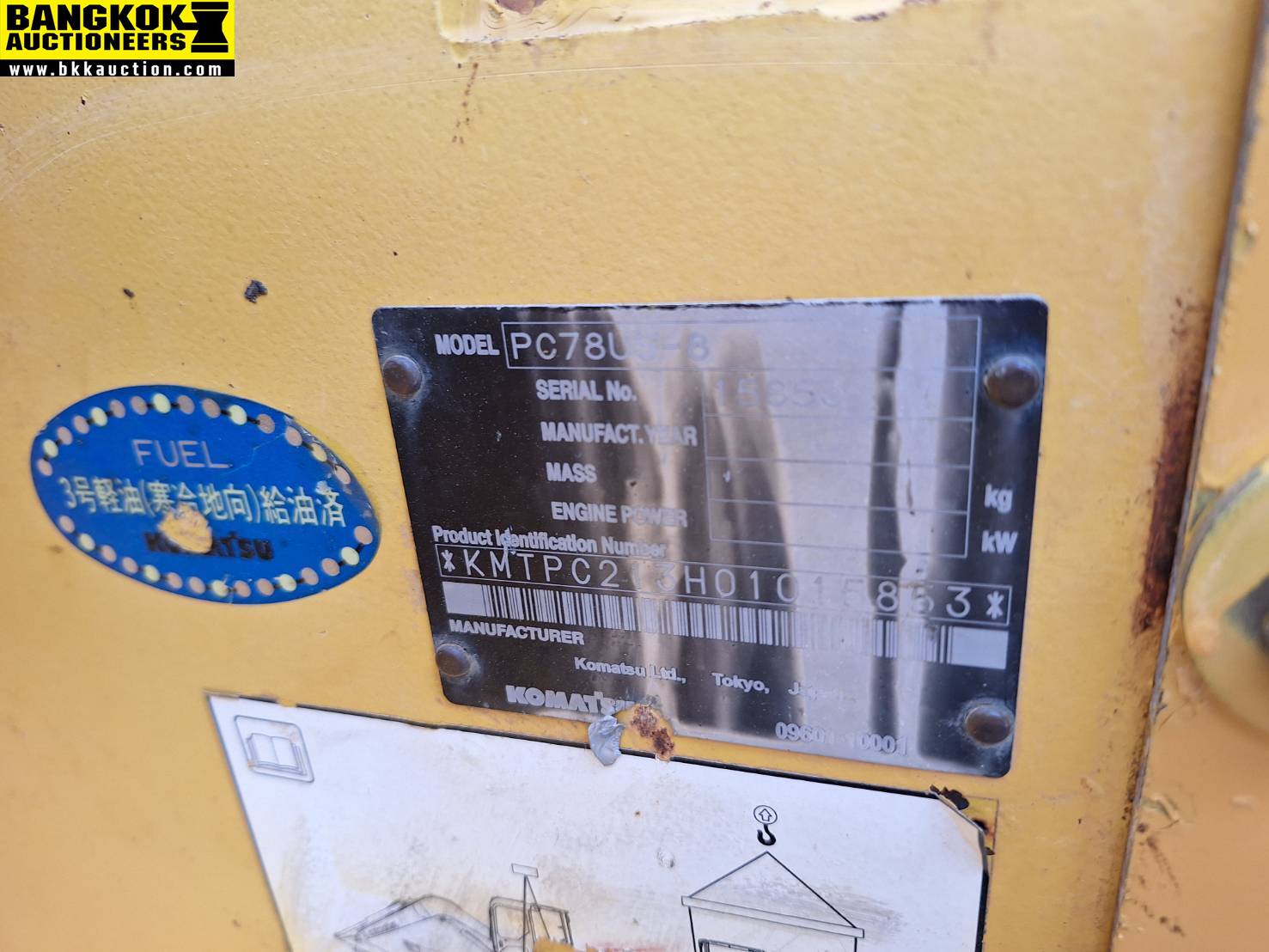 รถขุด PC78US-8-15853